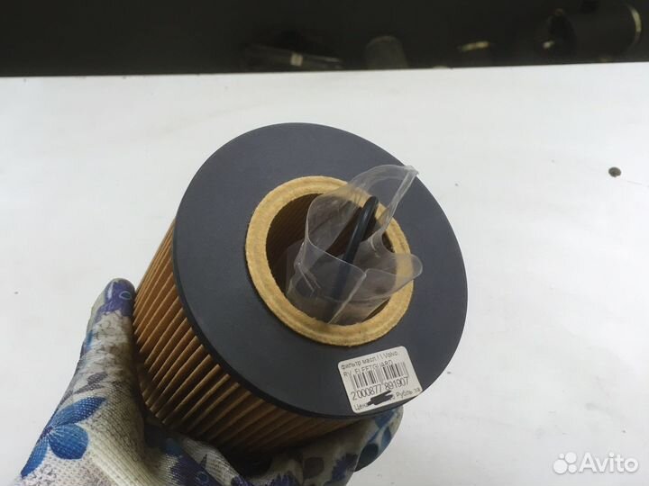 Фильтр масляный Volvo, RV, fleetguard, LF16351