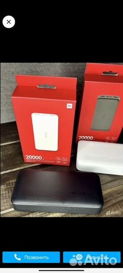 Powerbank xiaomi 20000 Mah / повербанк пауэрбэнк