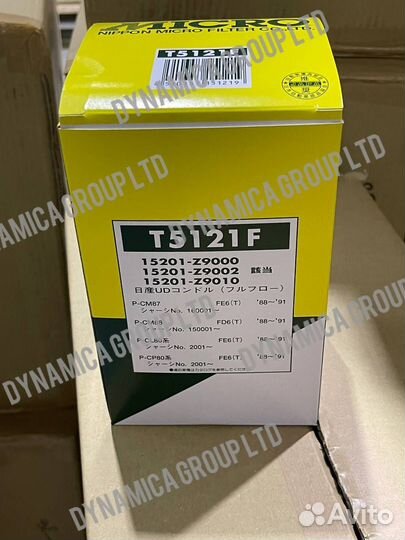 Фильтр масляный micro T-5121F / C-216 15208-Z9000