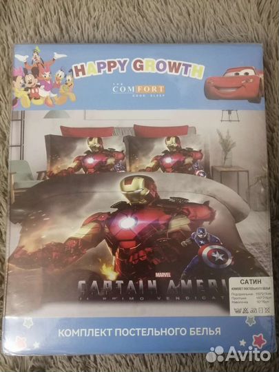 Постельное белье новое