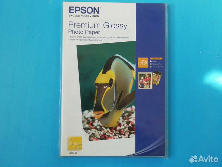 Фотобумага epson