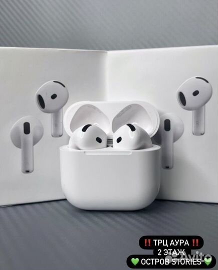 Airpods 4 ANC оригинал