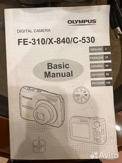 Компактный фотоаппарат olympus