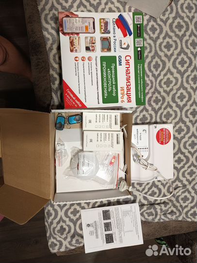 Gsm сигнализация