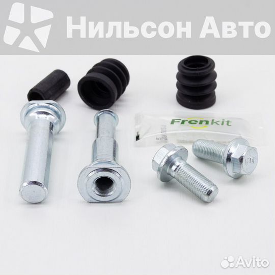 Ремкомплект направляющих суппорта nissan atlas, fr