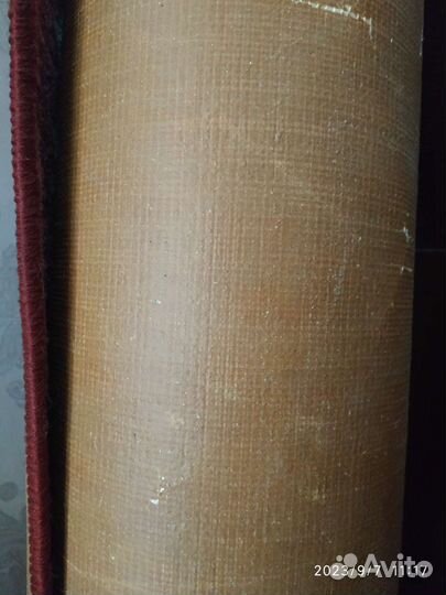 Бронь Наталья. Ковер СССР