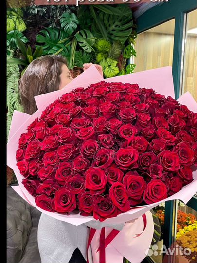 Розы 90 см (101 )