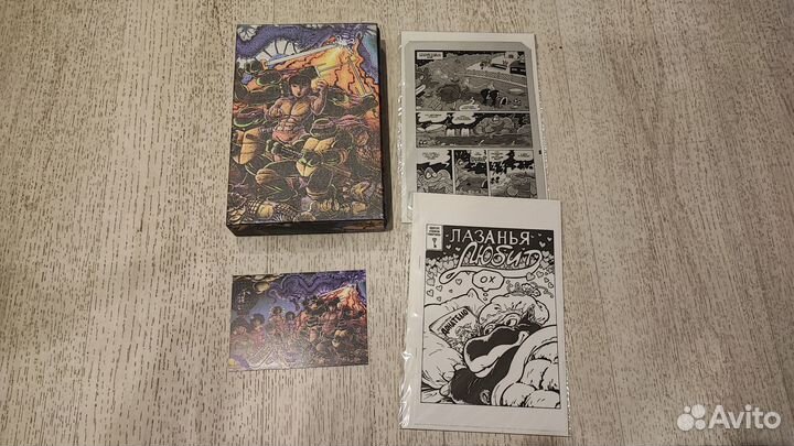 Комикс для Даниил