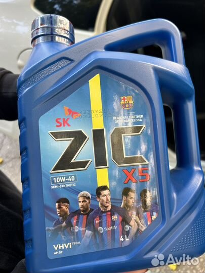Масло моторное зик 10w40