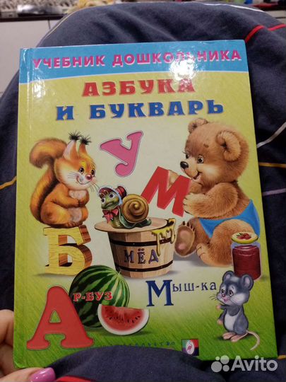 Продам книги