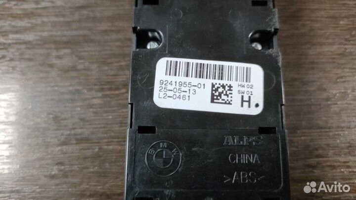 Блок кнопок стеклоподъемника Bmw 528I F10 N20B20A