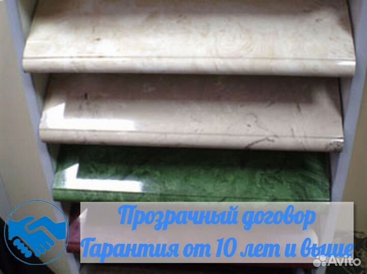 Подоконники из камня, стол в подоконник