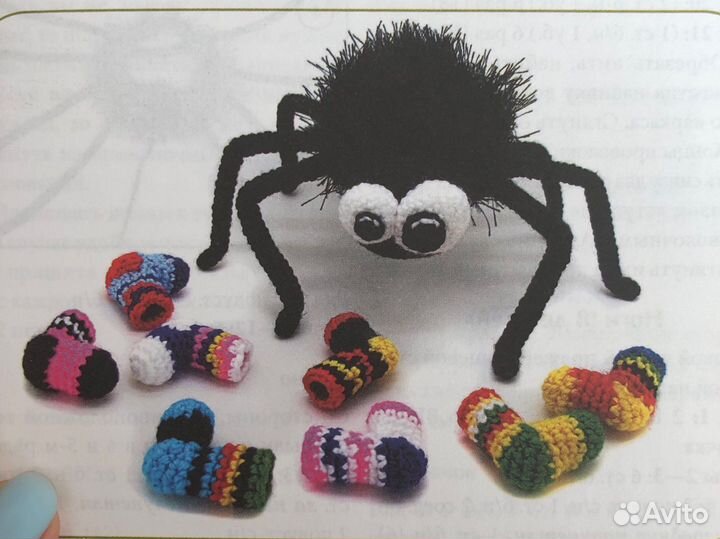 Книга Вязание крючком игрушки
