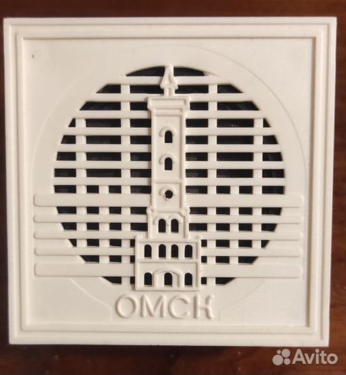 Громкоговоритель (радиоточка) 