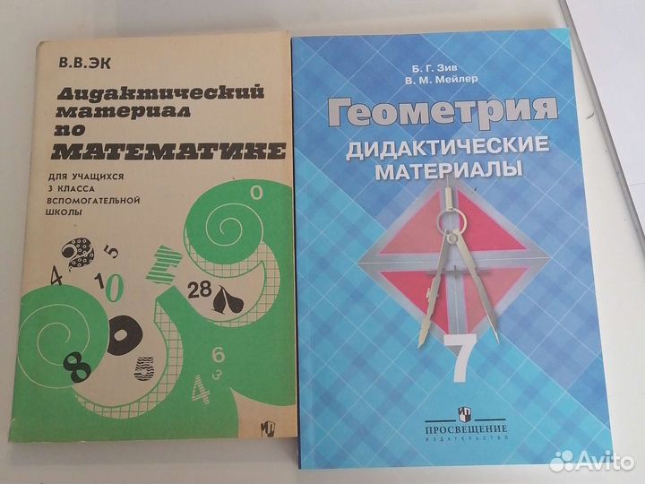 Учебники happy english 2 класс, пособия