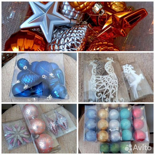 Елочные игрушки шарики на елку