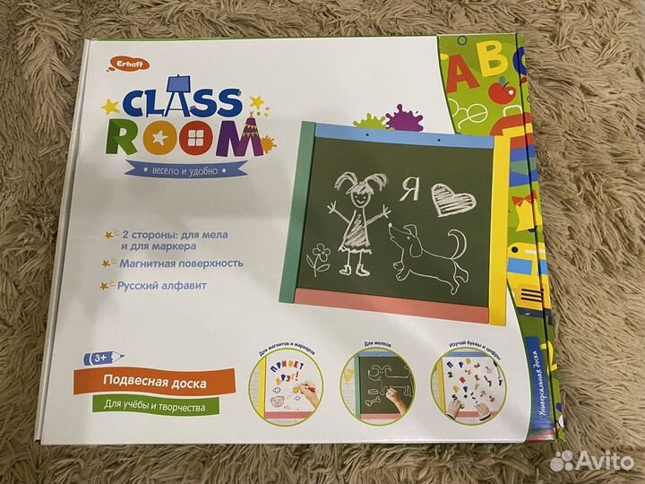 Доска для мелков, маркеров, магнитов