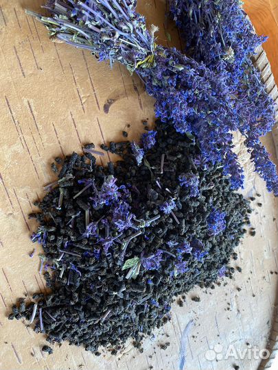 Иван-чай 1кг выдержанный оптом и в розницу