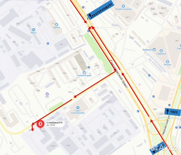 Forward 131 Kornet Soyuz 235/75 R15 105S