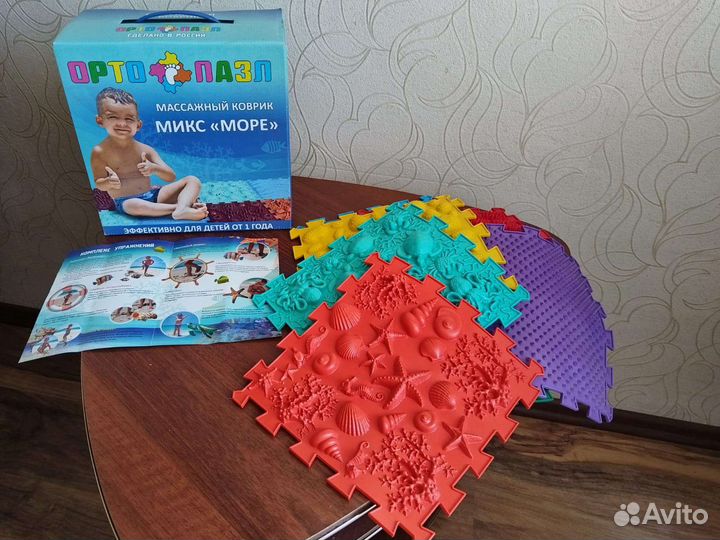 Ортопедический коврик