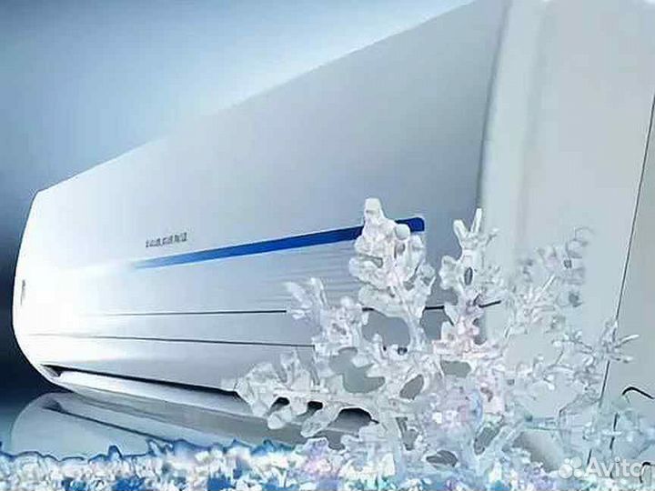 Кондиционер Centek CT-65K07 WiFi