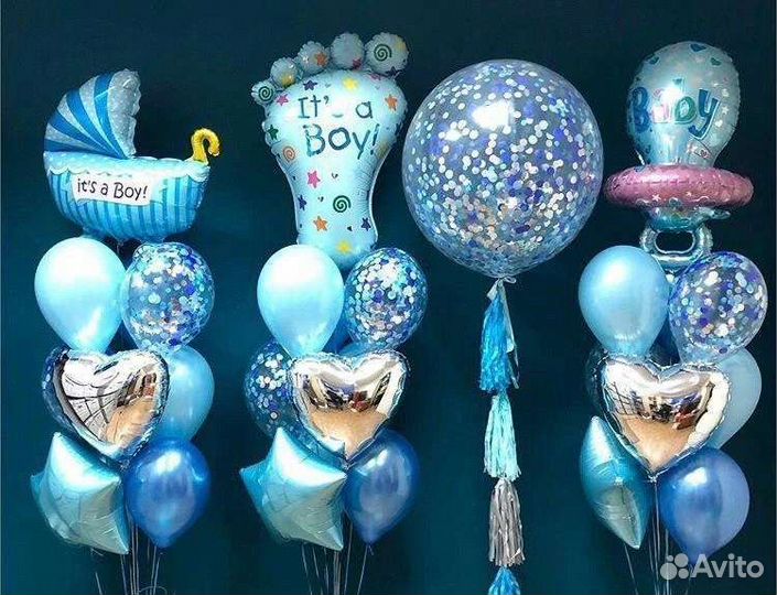 Шарики на выписку