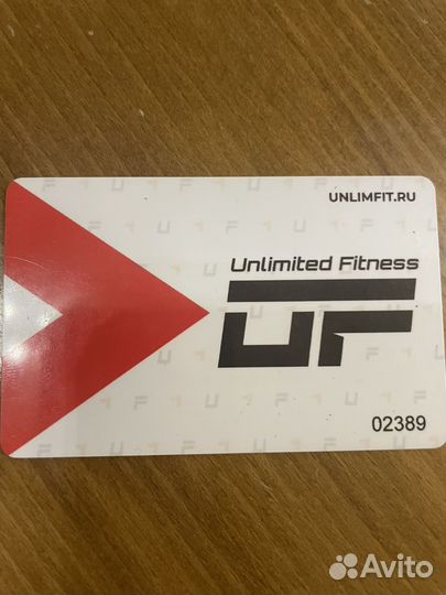 Абонемент в фитнес клуб Unlimited Fitness