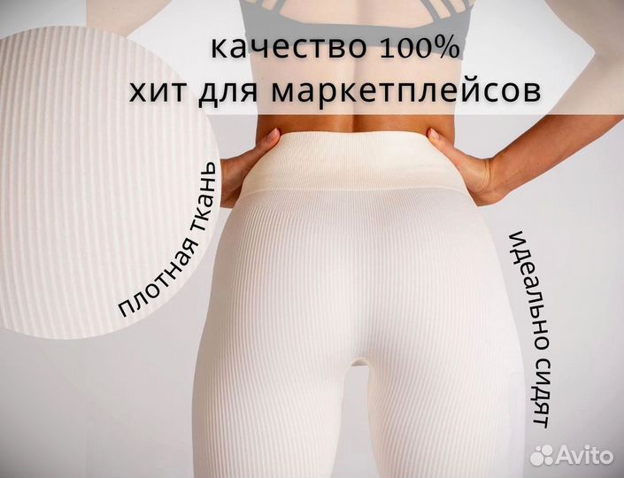 Женская одежда оптом от 10 штук