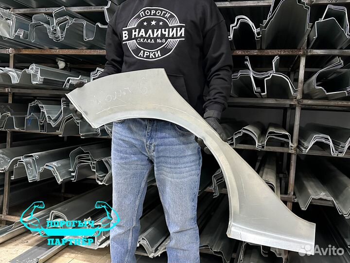 Арка Mitsubishi Colt 6 Z20/Z30 ремонтная левая