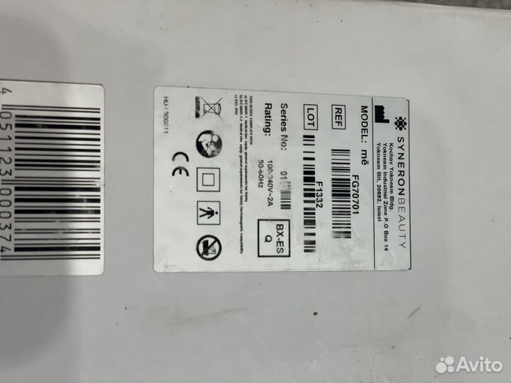 Me фотоэпилятор