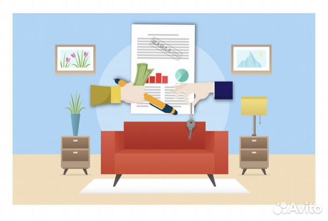 Доверительное управление квартирой