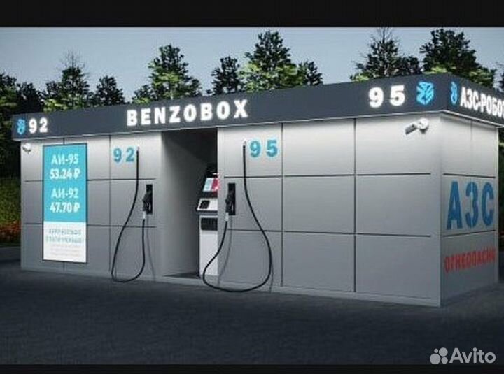 Бензоробот от производителя