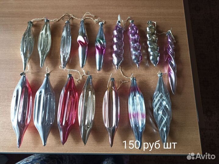 Елочные игрушки СССР