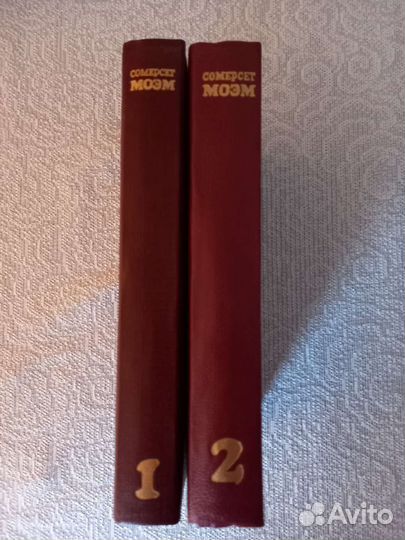 Собрание сочинений зарубежных писателей