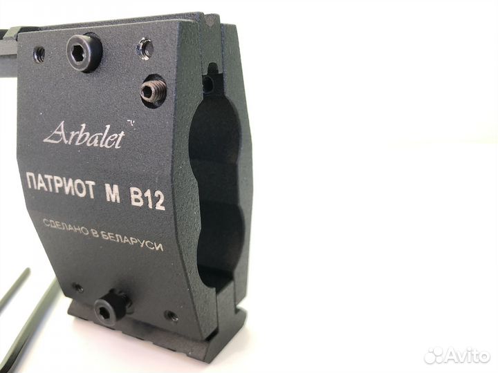 Кронштейн для оптики патриот М В12 (иж-27; тоз-34)