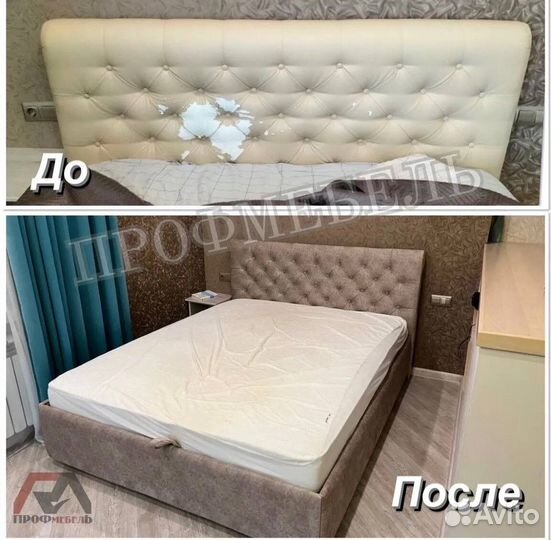 Перетяжка и ремонт мягкой мебели