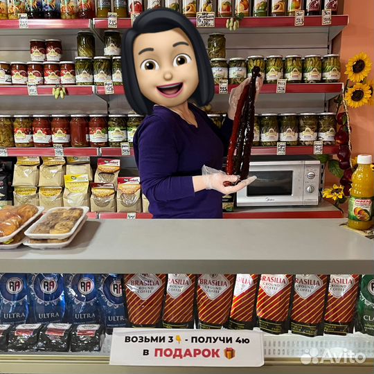 Чурчхела - лакомство Армении