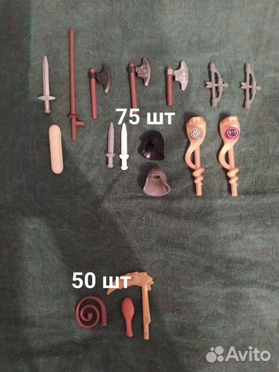 Lego lord of the rings