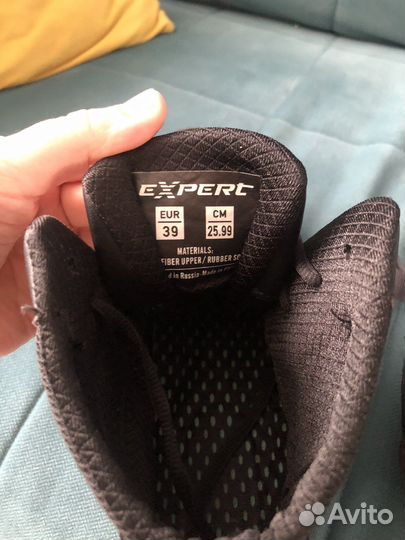 Боксерки fight expert