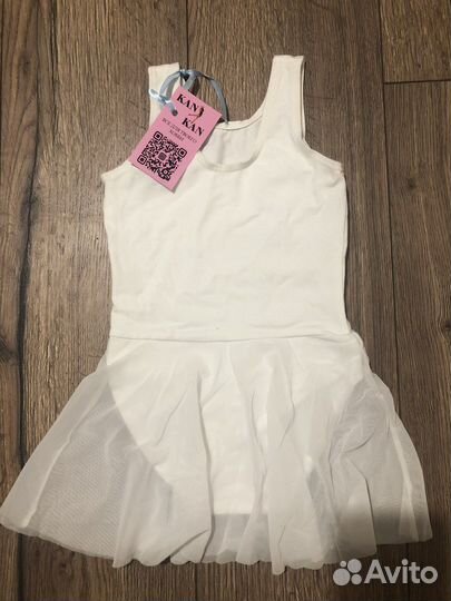 Купальник для танцев и гимнастики