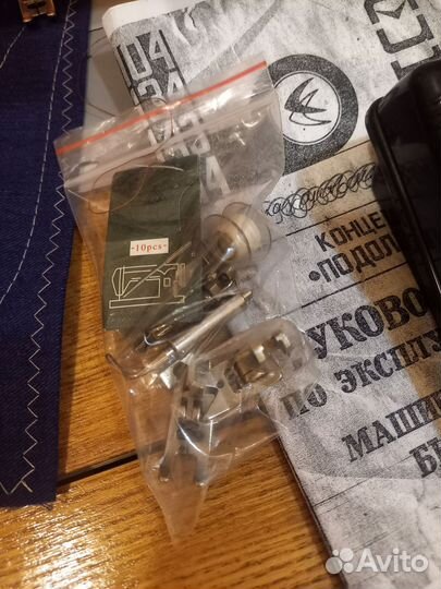 Швейная машина Чайка 143