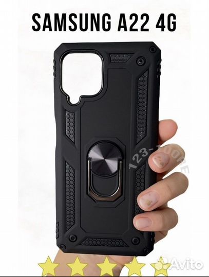 Чехол на samsung a 22