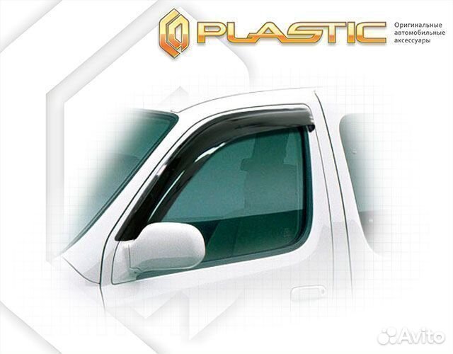 Ветровики полупрозрач Toyota Grand Hiace 1999-2002