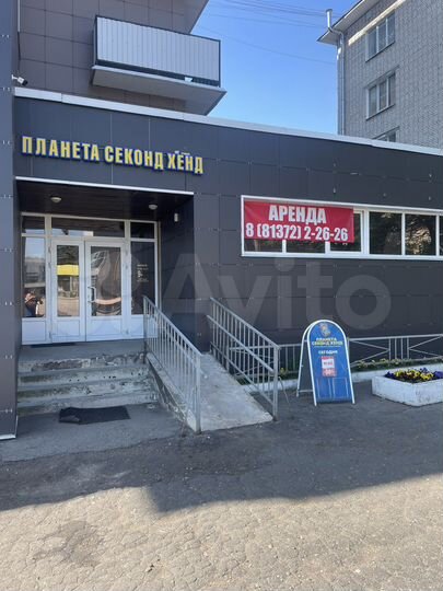 Торговая площадь, 80 м²