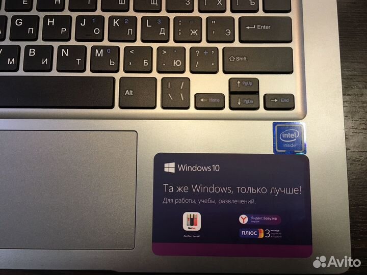 Ноутбук irbis