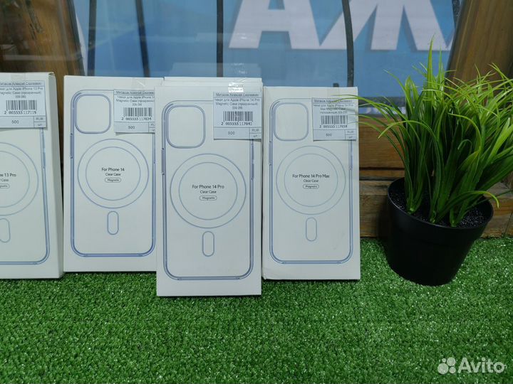 Аксессуары для iPhone