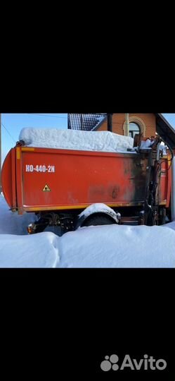 Кузов самосвальный