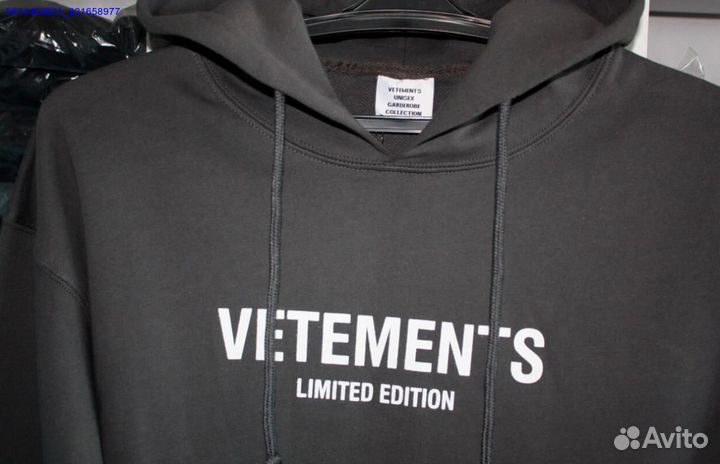 Худи vetements серое vhq (Арт.88393)