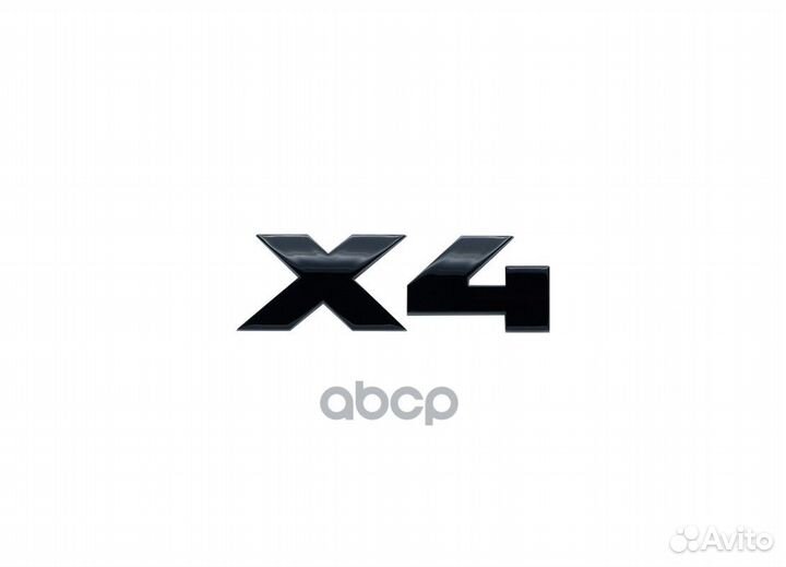 Эмблема черная X4 51142472834 BMW