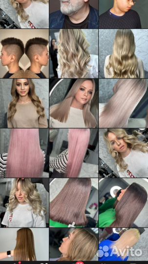 Модели на окрашивание